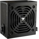 COUGAR SC 650W 80PLUS Power Supplay