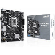 ASUS PRIME H610MD Intel H610 (LGA 1700) DDR5 PCIe 4.0 