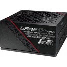 ASUS ROG Strix 750W Gold Gaming Power Supply with 16-Pin PCIe Cable 80+ Gold Certification
