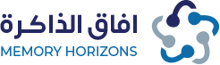 افاق الذاكرة